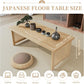 Japanese Floor Table Folding Coffee Table, No Assembly Portable Bamboo Low Tea Tables with Vine Woven Legs, Rectangular Thickened Tatami Tables for Living Room, Dining Room (Wood)